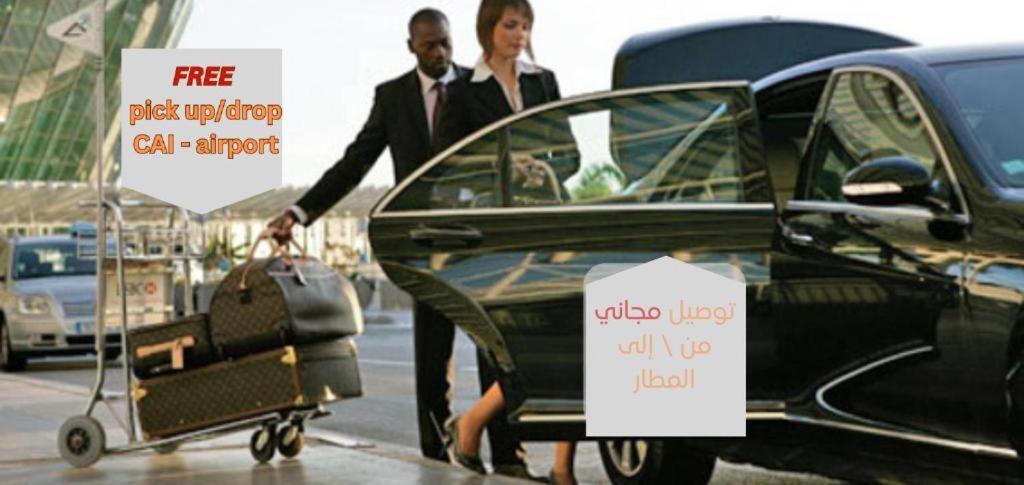 Cai-Transit Free Round Trip Taxi - Easy Check-In Bghomes Il Cairo Esterno foto