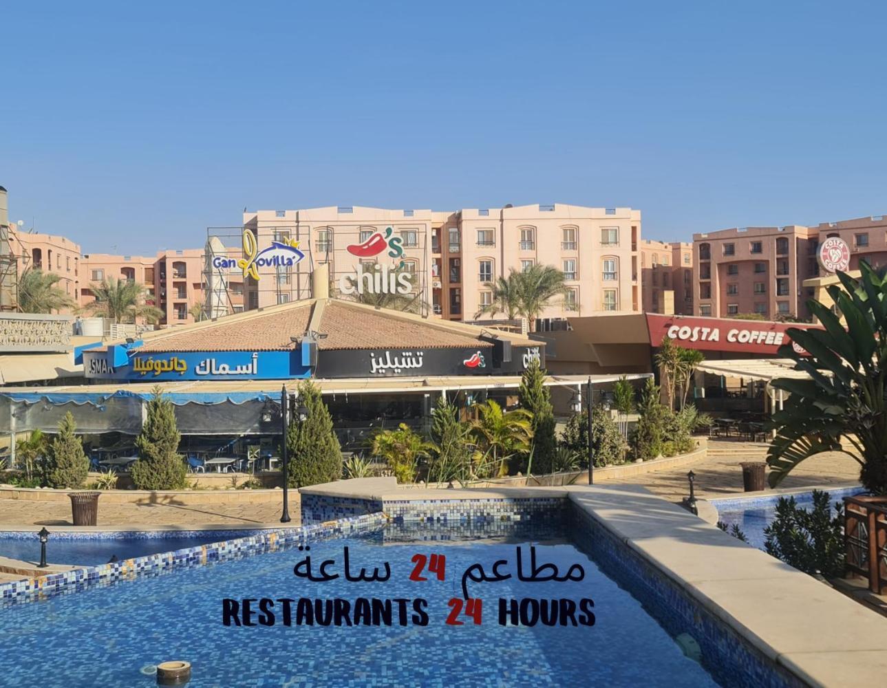 Cai-Transit Free Round Trip Taxi - Easy Check-In Bghomes Il Cairo Esterno foto